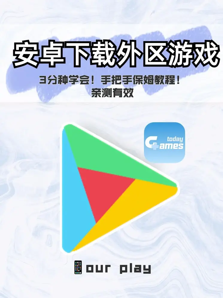 环亚体育主页截图0